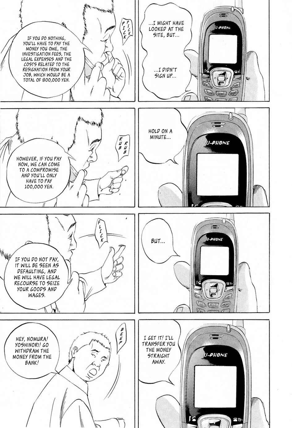 Chapter 53 - Page 6
