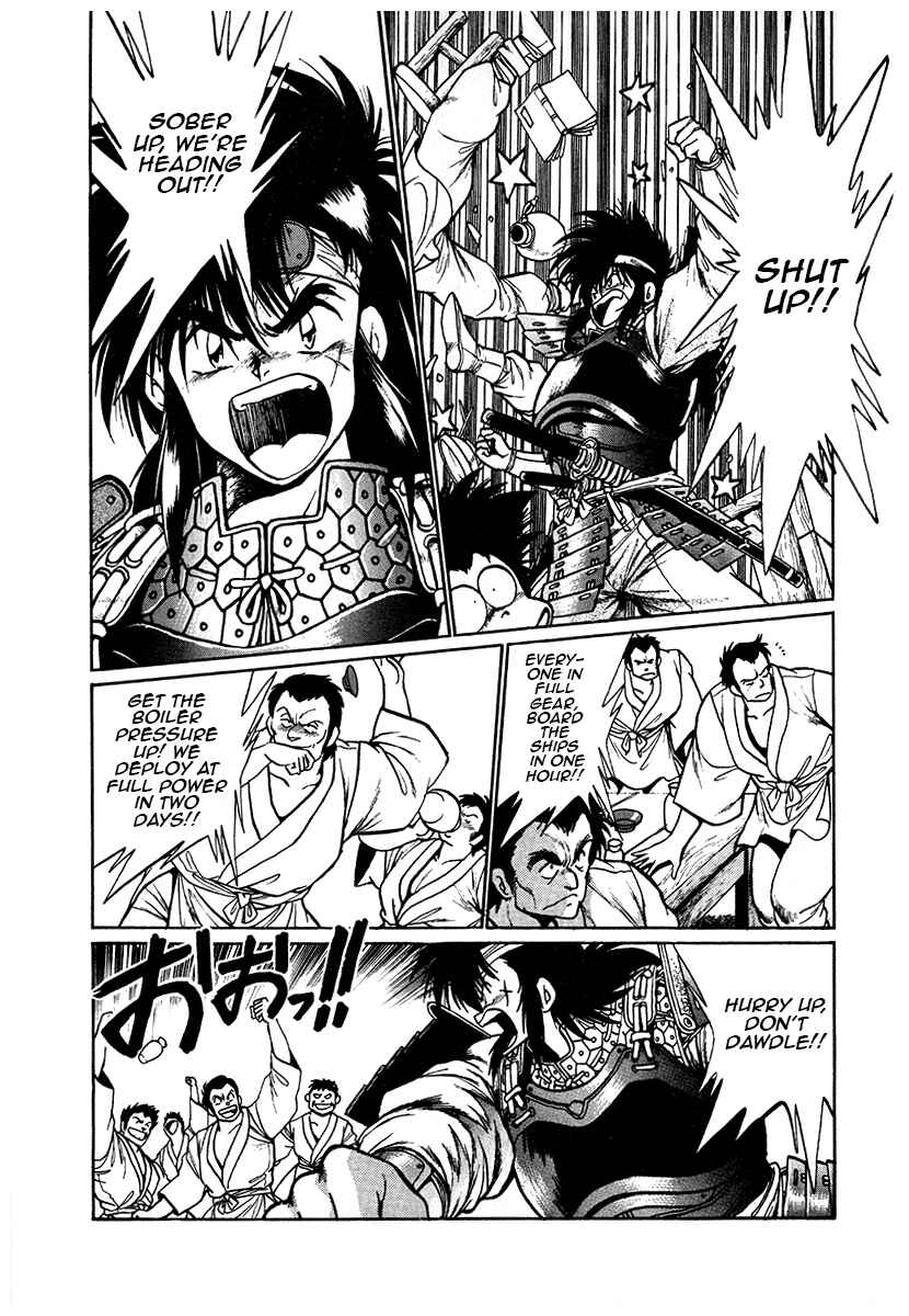 Chapter 40 - Page 10