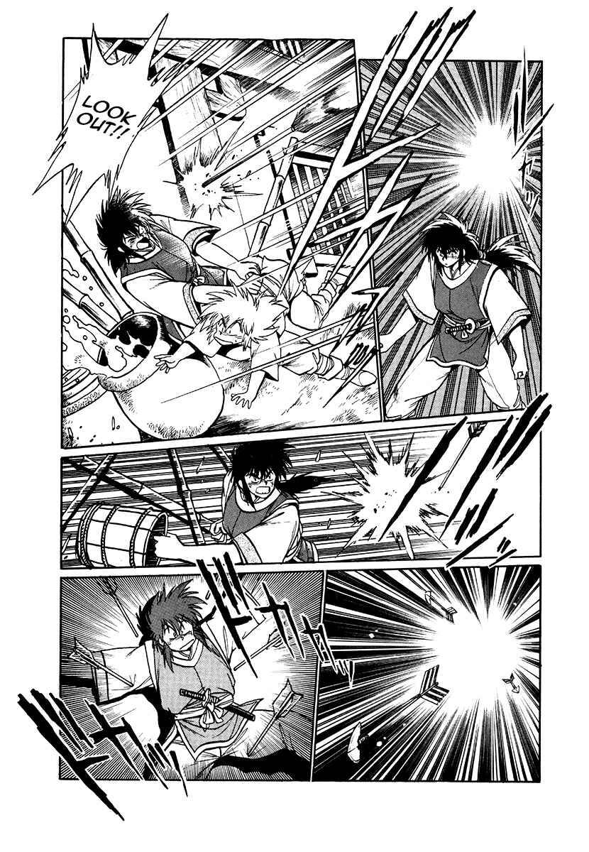Chapter 40 - Page 2