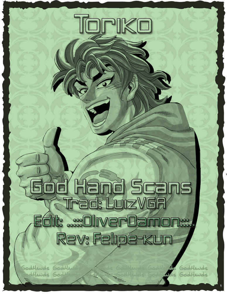 Chapter 112 - Page 1