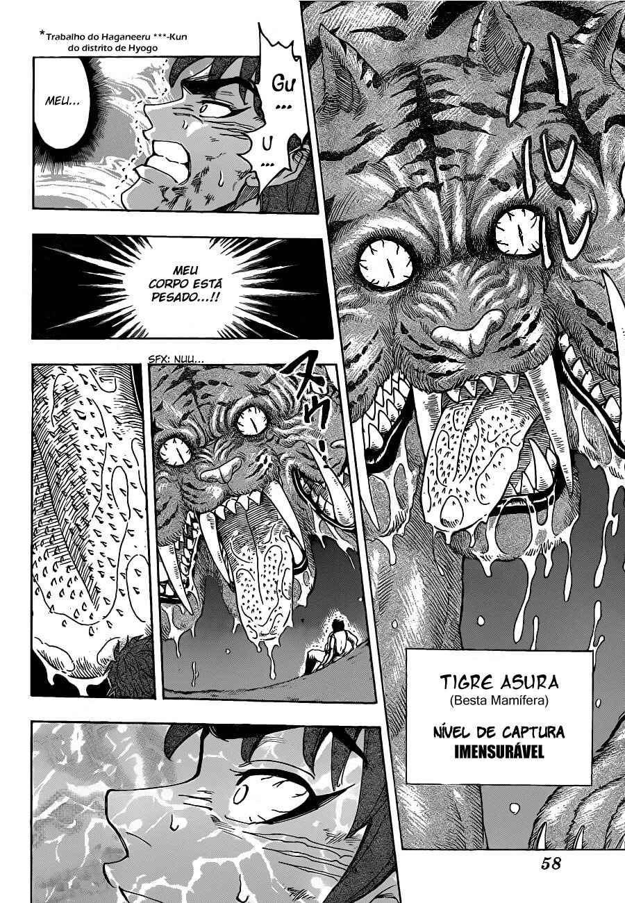 Chapter 112 - Page 3