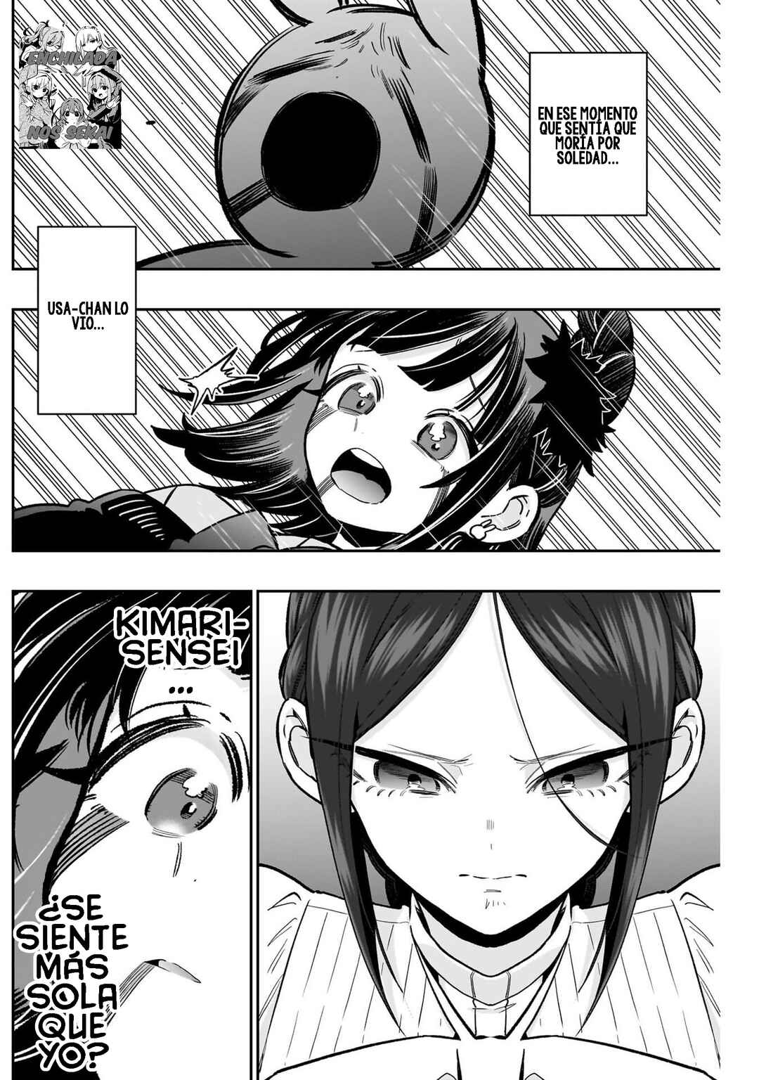 Chapter 216 - Page 12