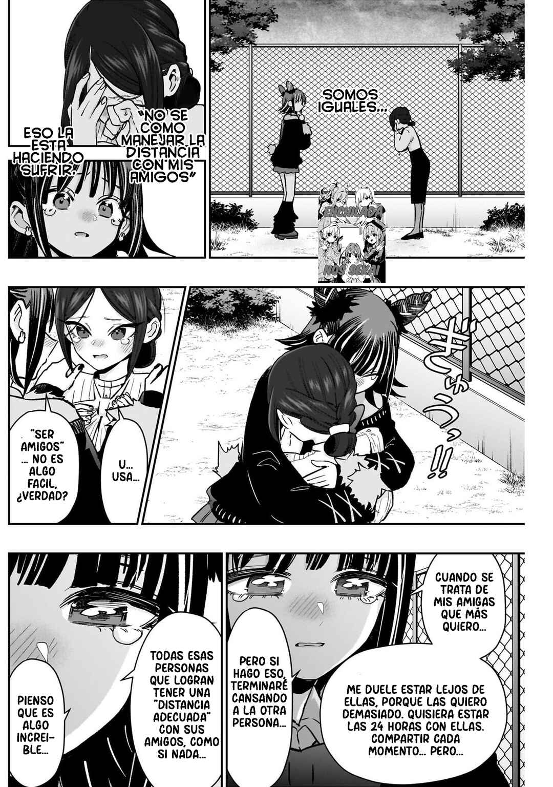 Chapter 216 - Page 16