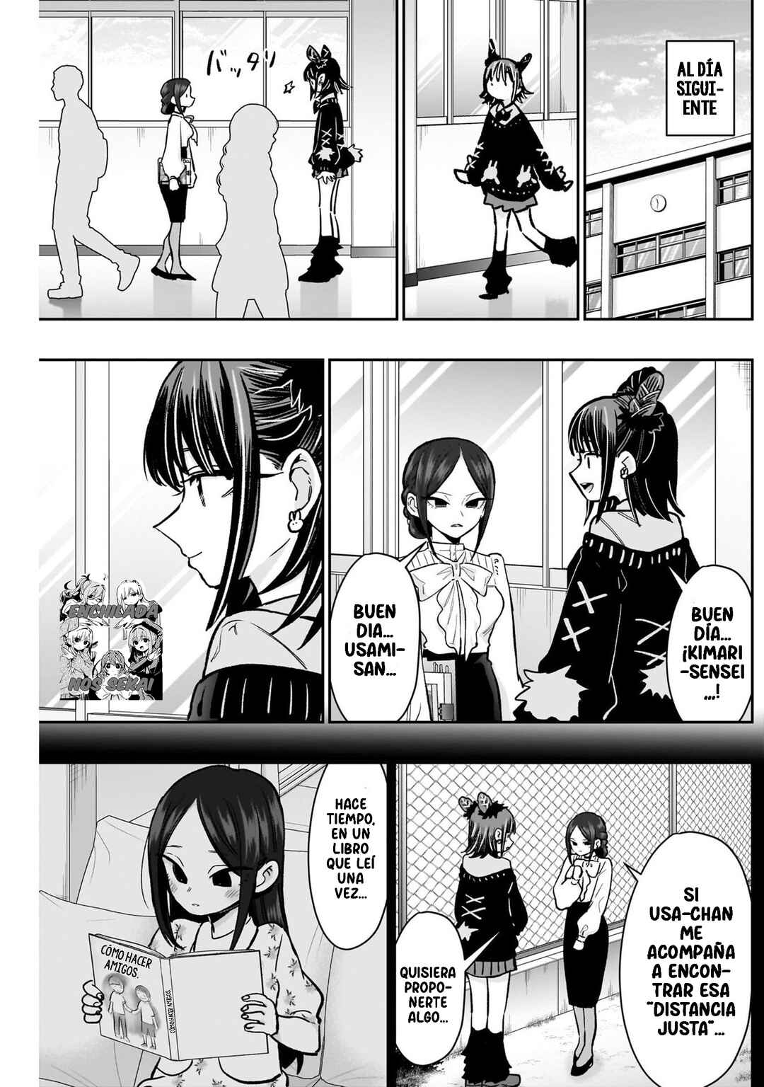 Chapter 216 - Page 19