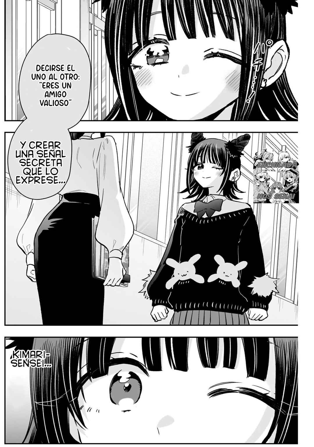 Chapter 216 - Page 20