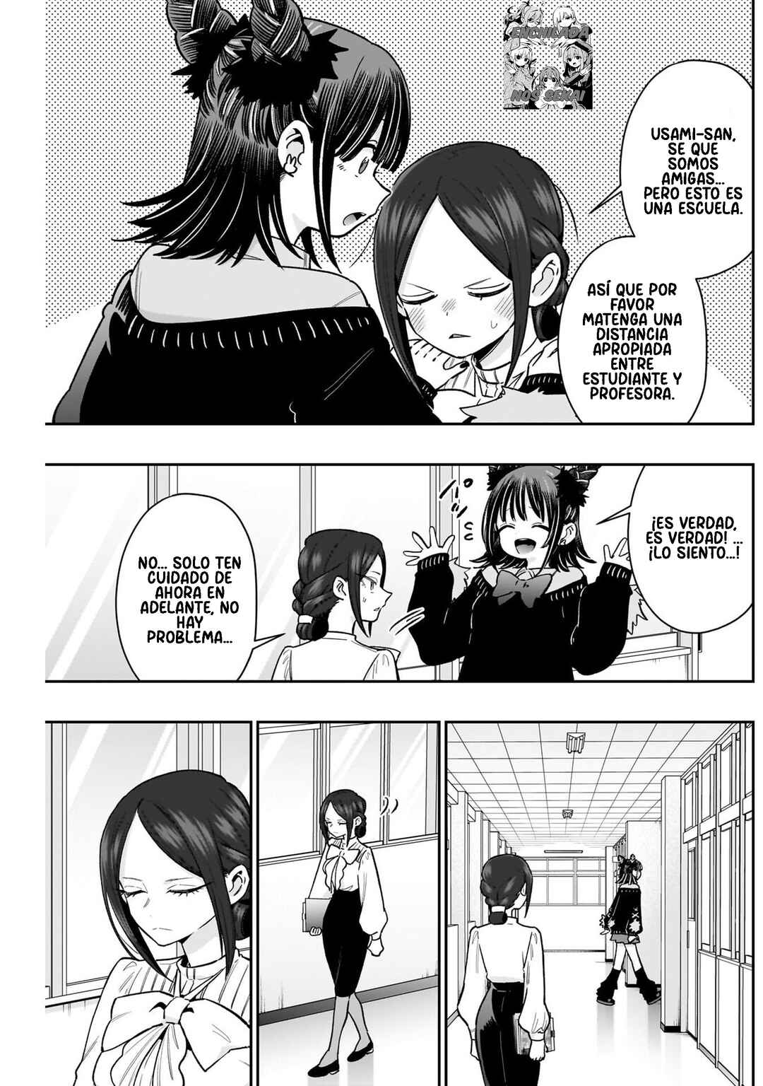 Chapter 216 - Page 5