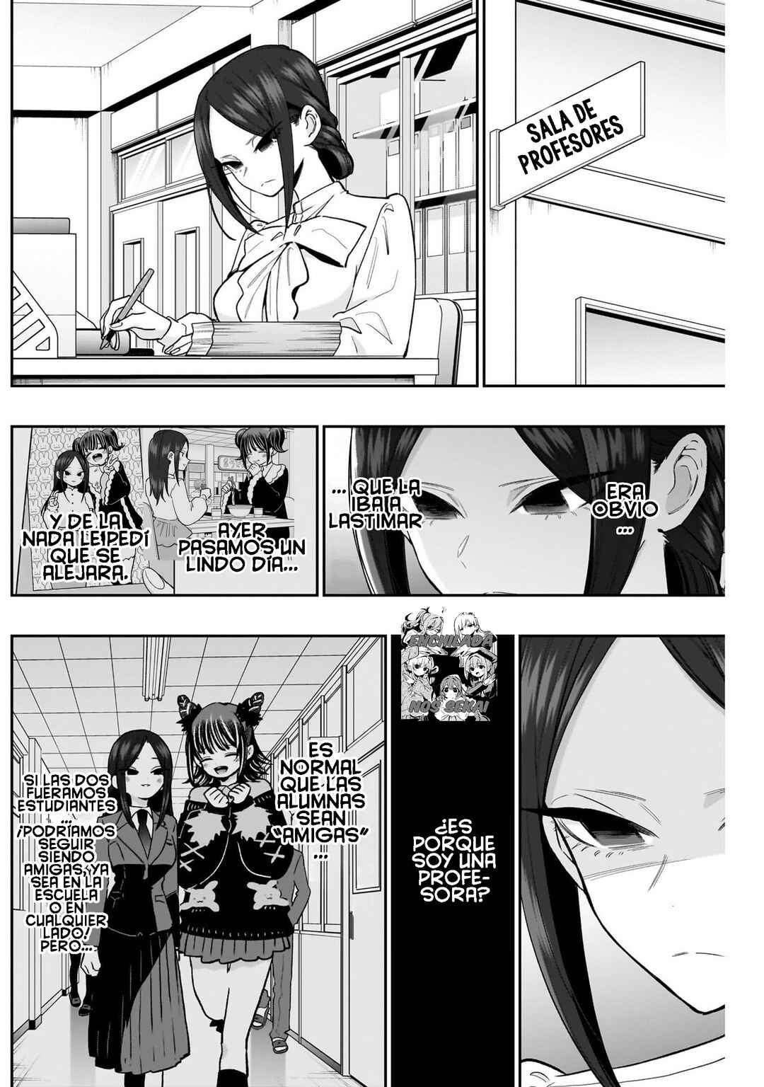 Chapter 216 - Page 8