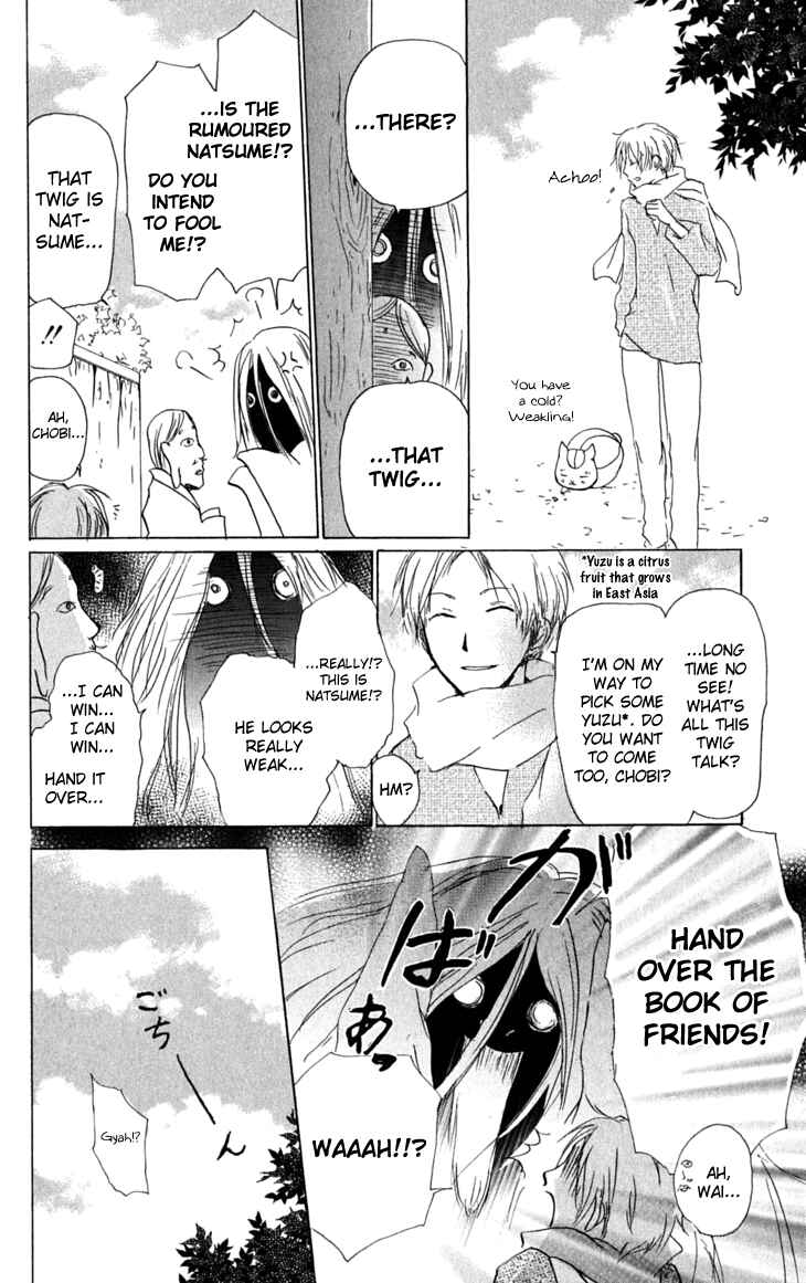 Chapter 31.5 - Page 4