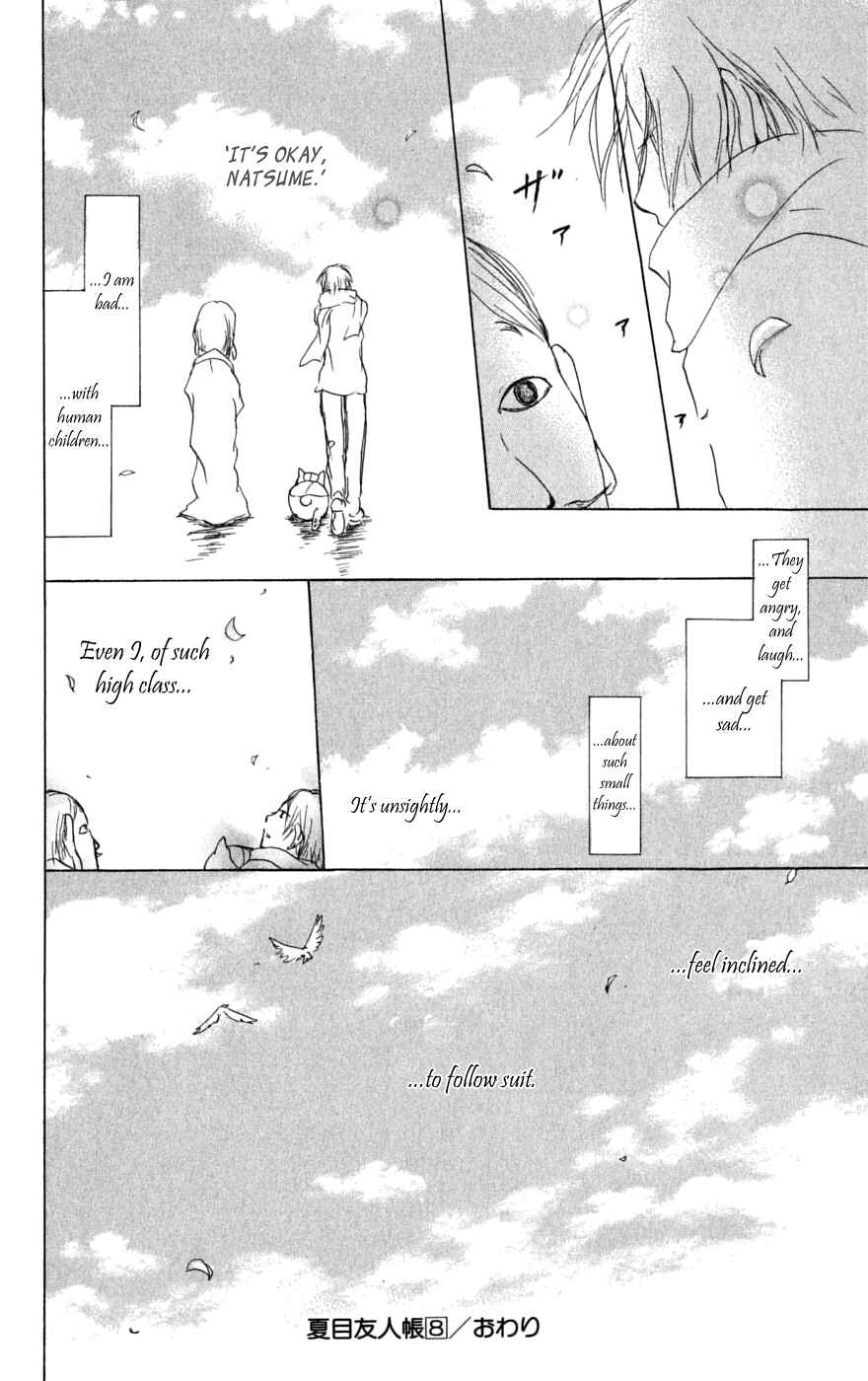 Chapter 31.5 - Page 8