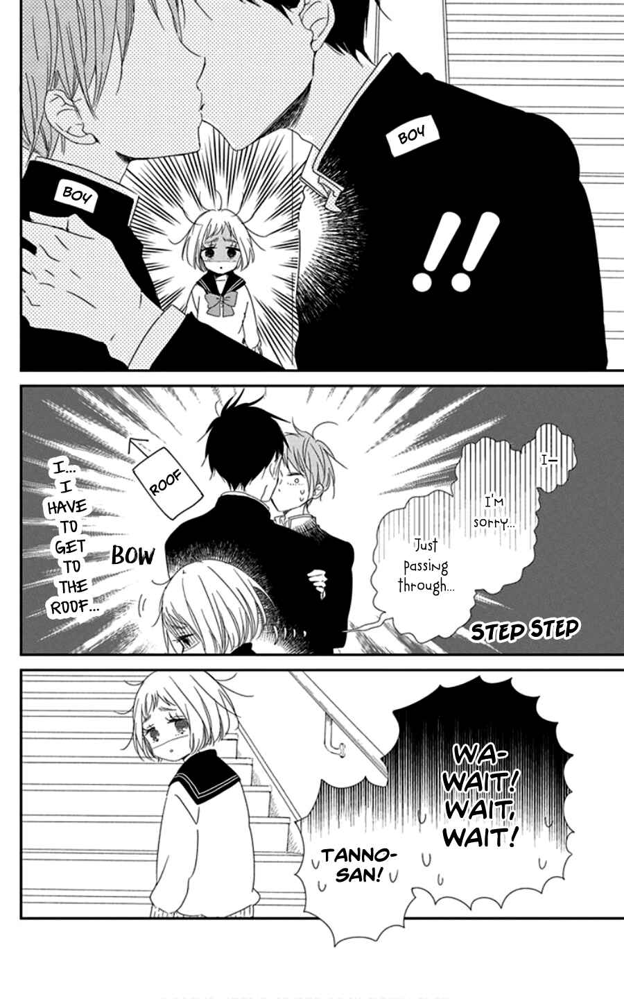 Chapter 107.5 - Page 17