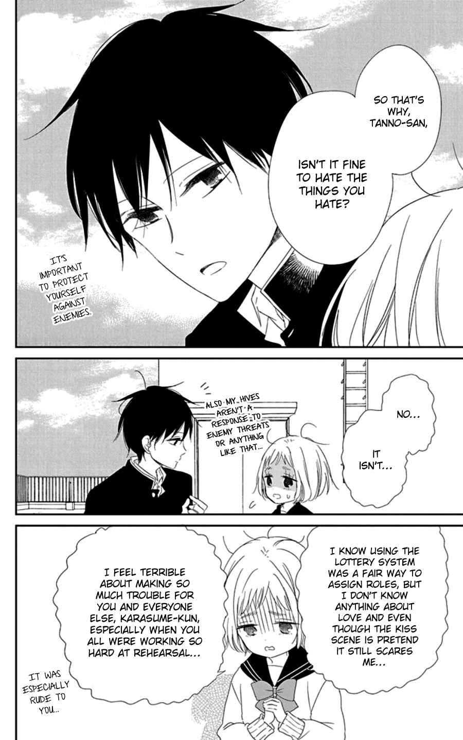 Chapter 107.5 - Page 24