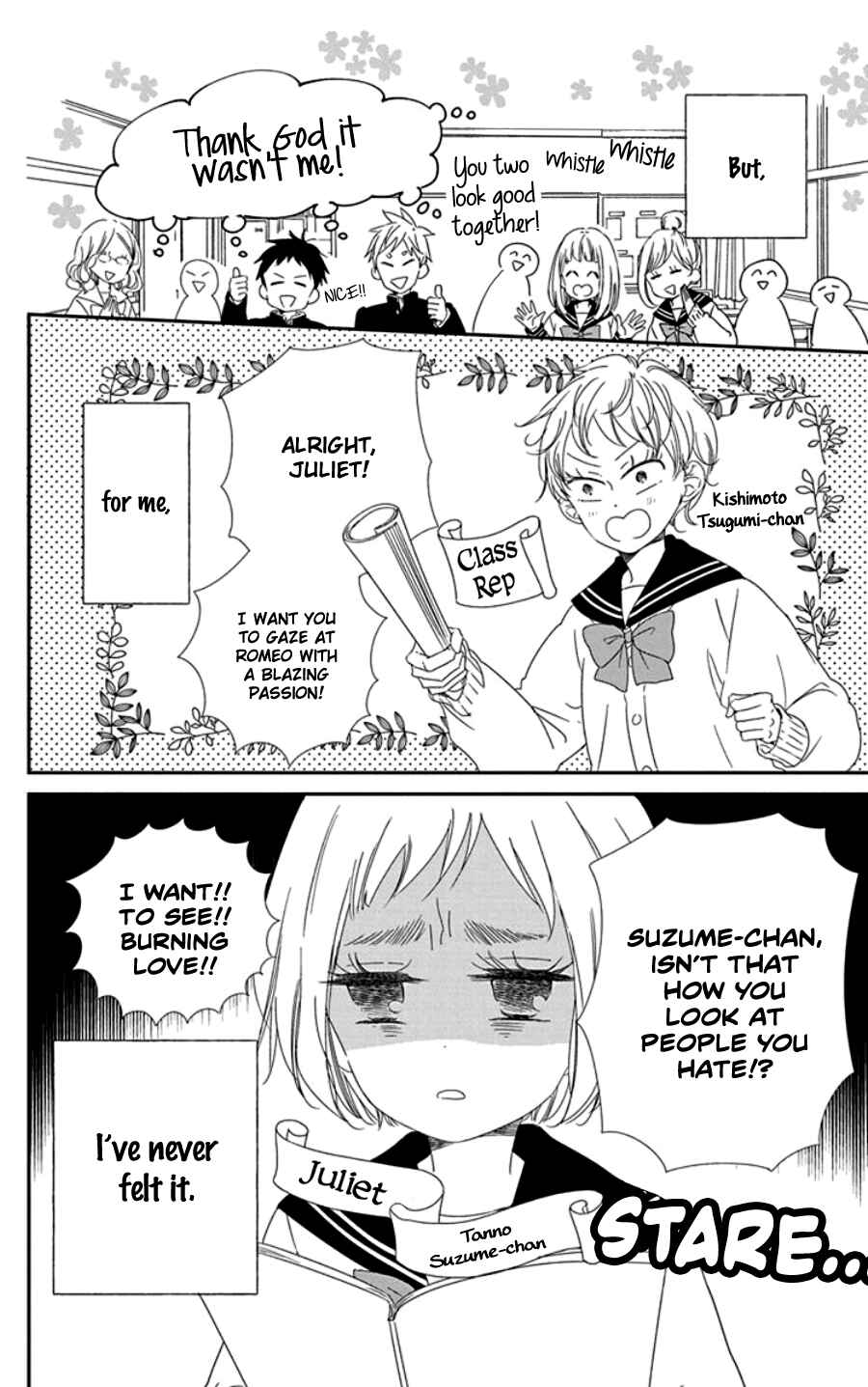Chapter 107.5 - Page 5