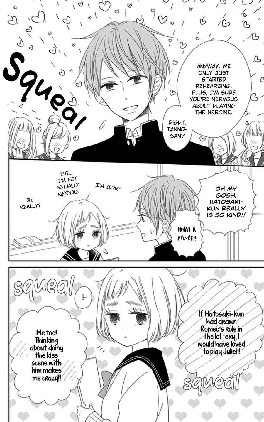 Chapter 107.5 - Page 7