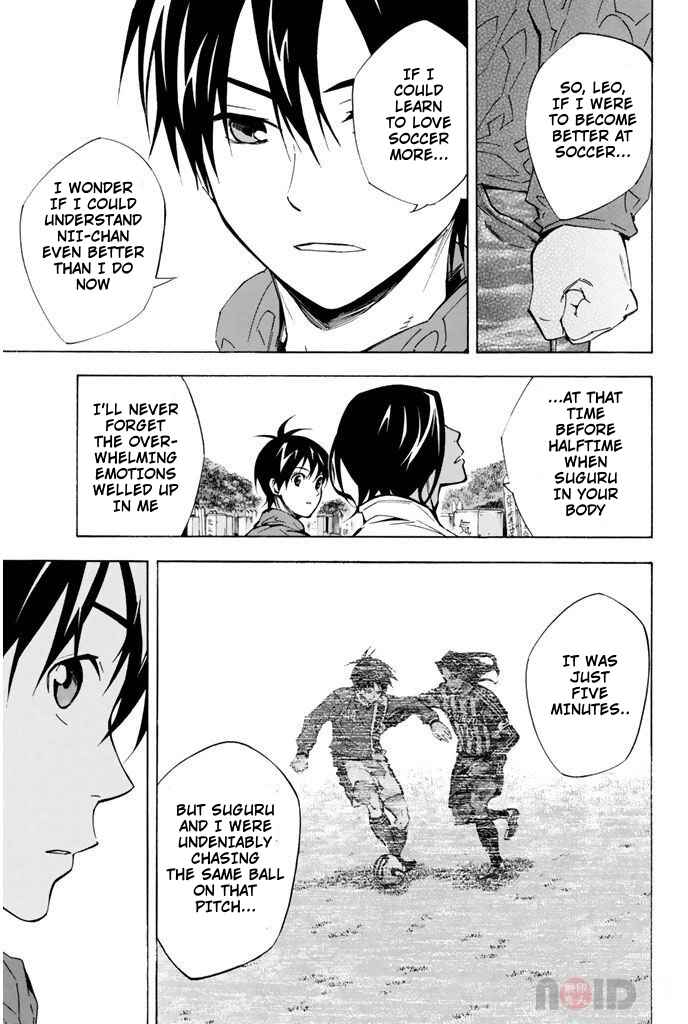 Chapter 293 - Page 11