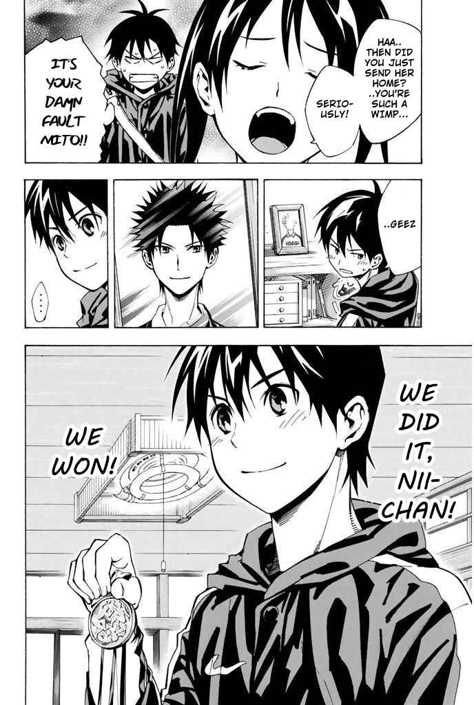Chapter 293 - Page 2