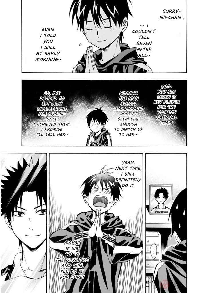 Chapter 293 - Page 3