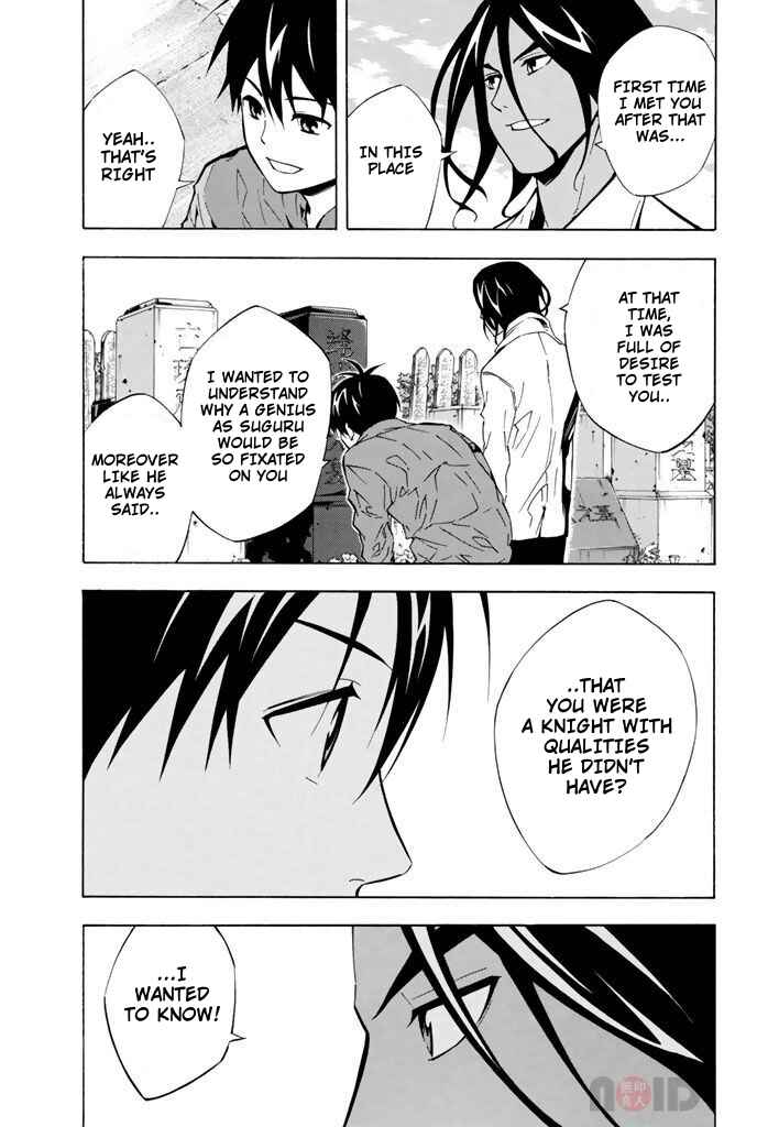 Chapter 293 - Page 8