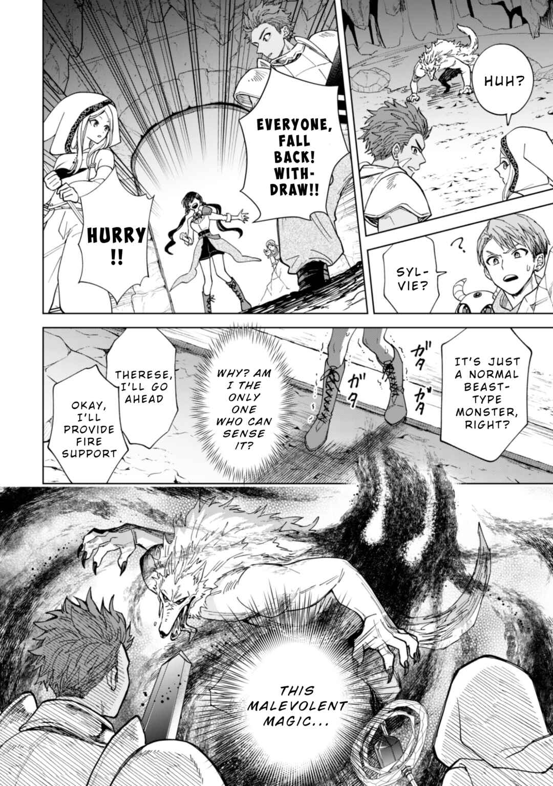 Chapter 17 - Page 18