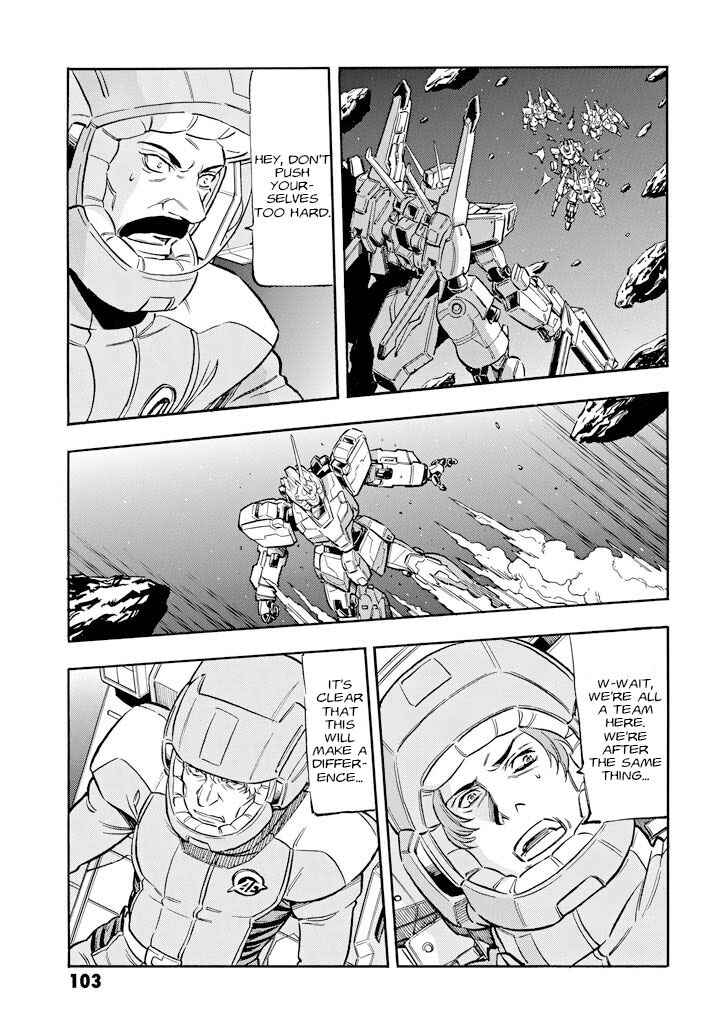 Chapter 3 - Page 12