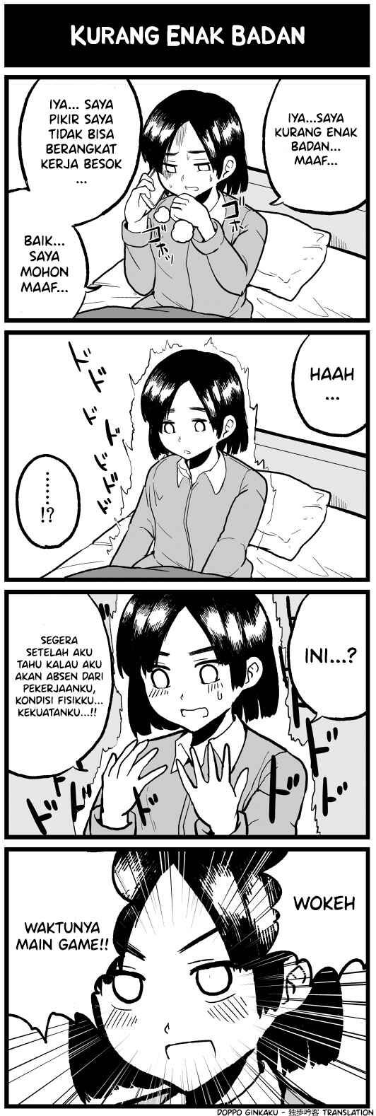 Chapter ? - Page 1