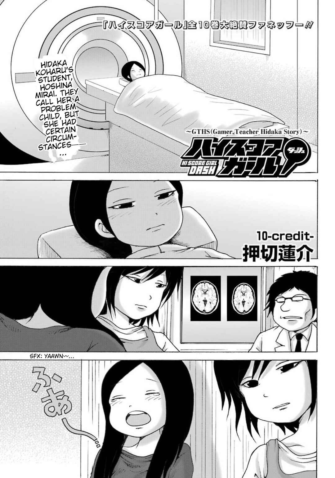 Chapter 10 - Page 2