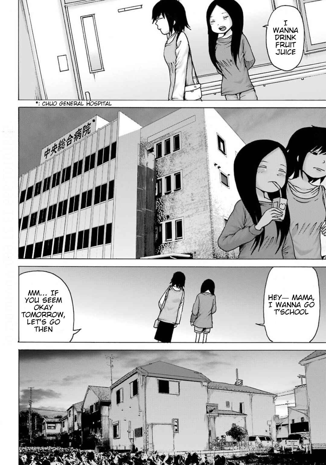 Chapter 10 - Page 3