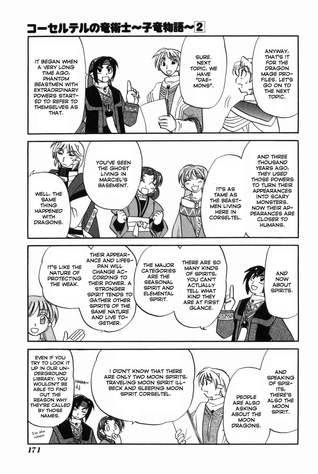 Chapter 16.5 - Page 14