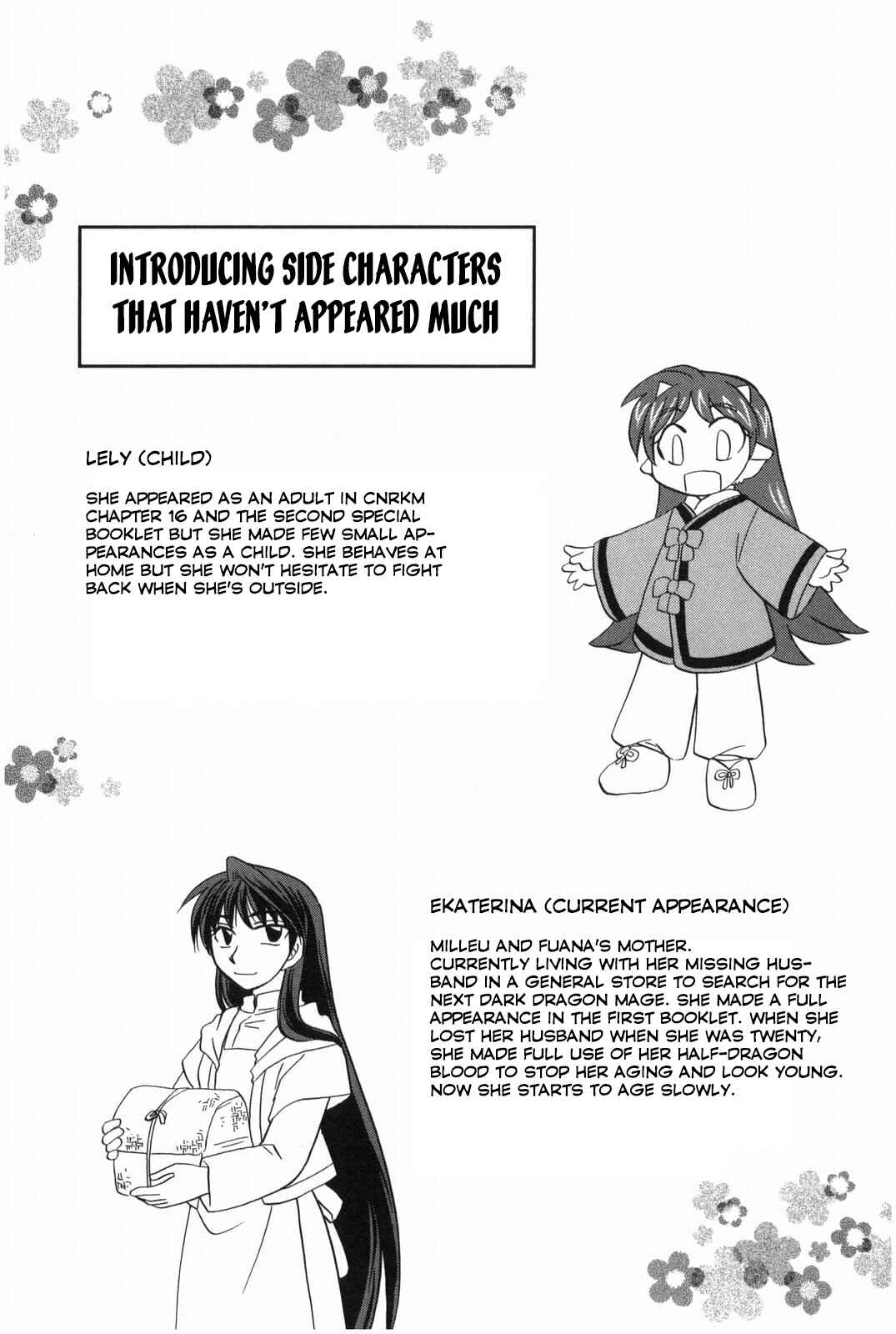 Chapter 16.5 - Page 16