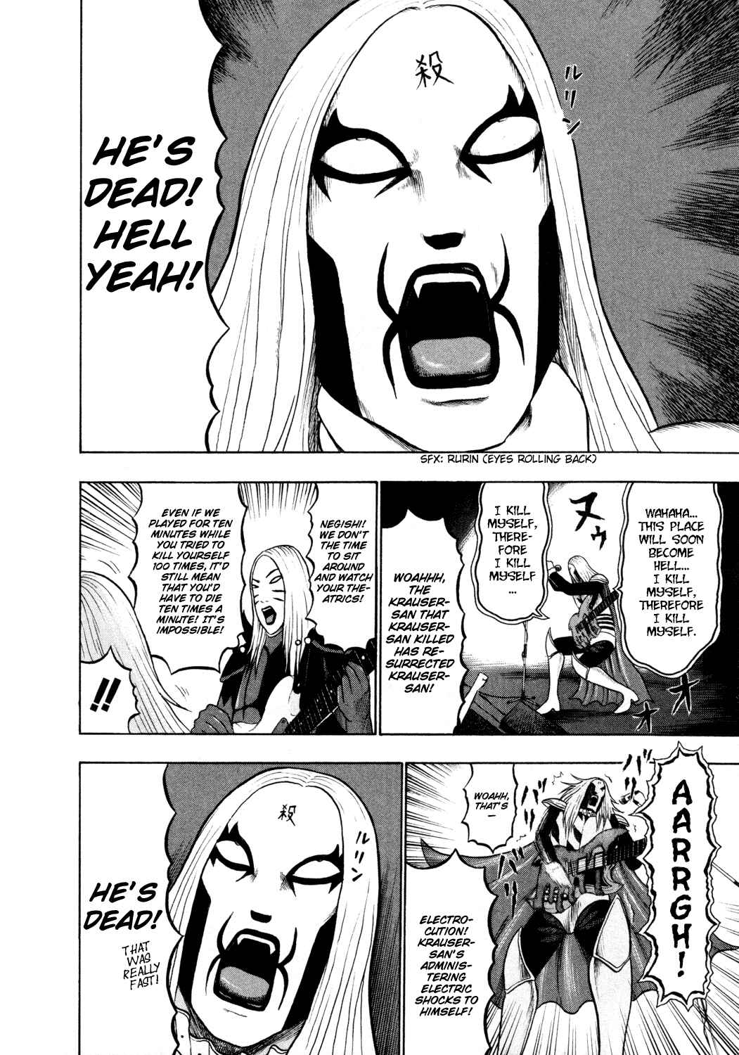 Chapter 47 - Page 13