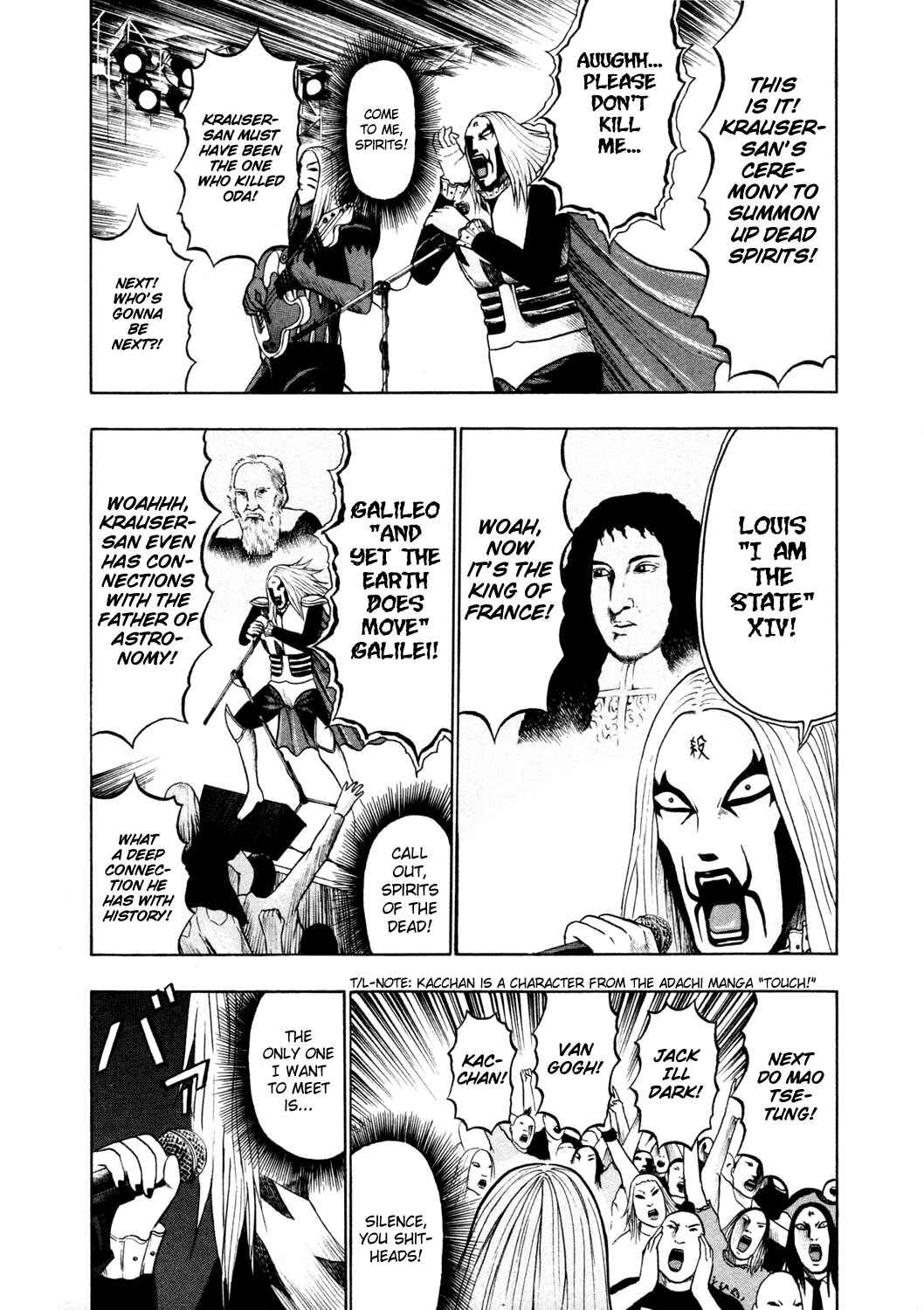 Chapter 47 - Page 18
