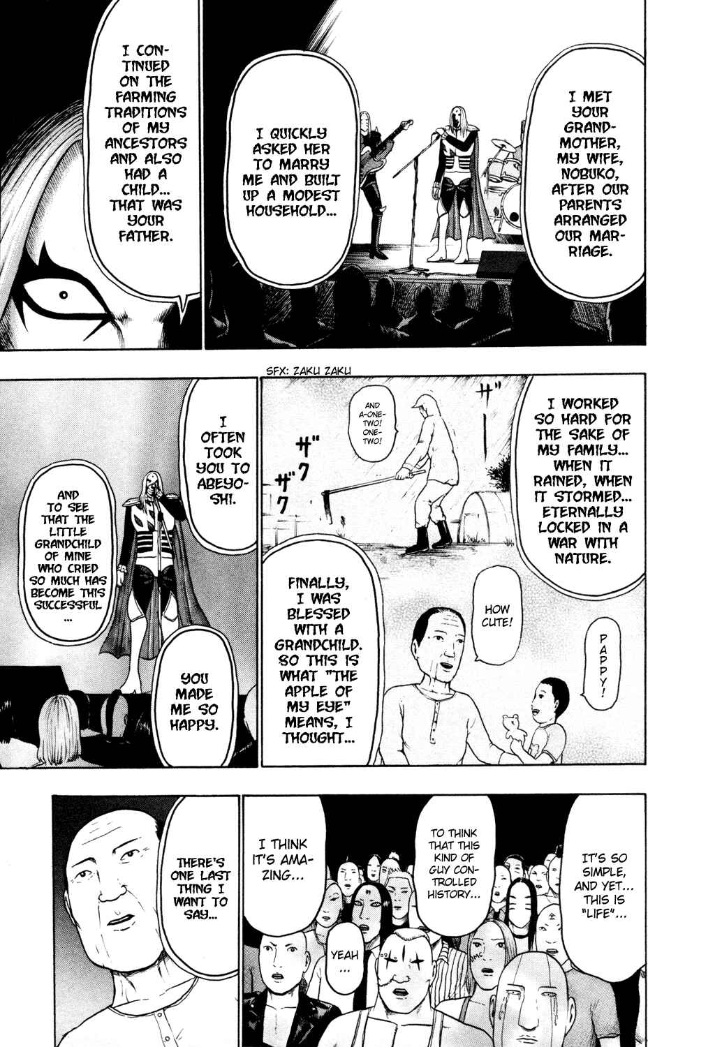 Chapter 47 - Page 20