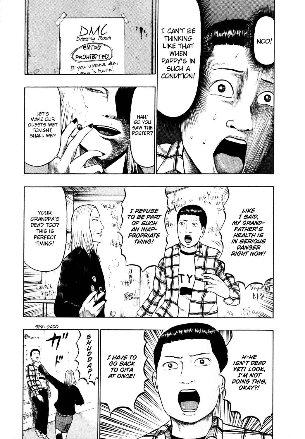 Chapter 47 - Page 8