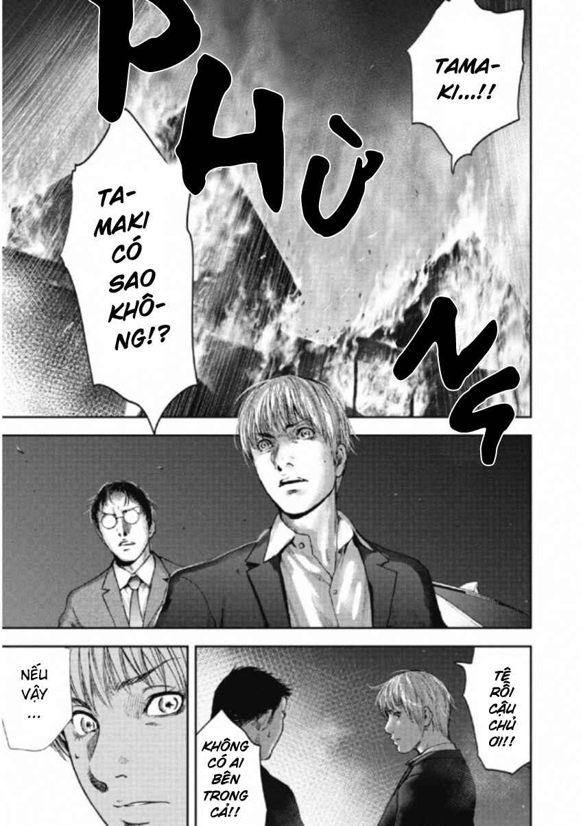Chapter 110 - Page 1