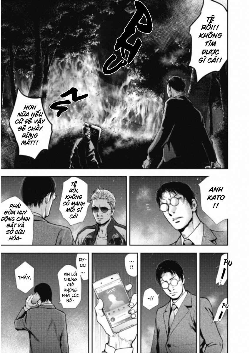 Chapter 110 - Page 12