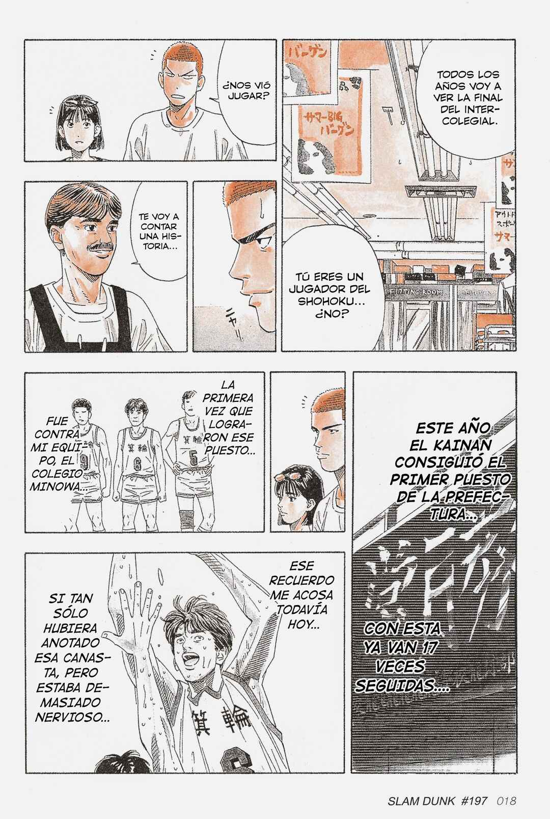 Chapter 197 - Page 13