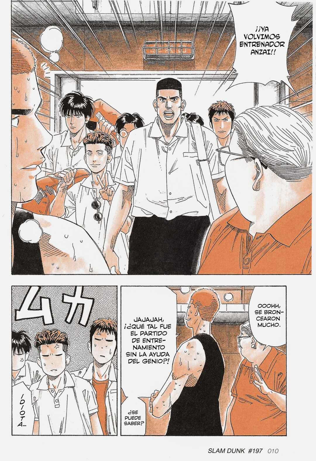 Chapter 197 - Page 5