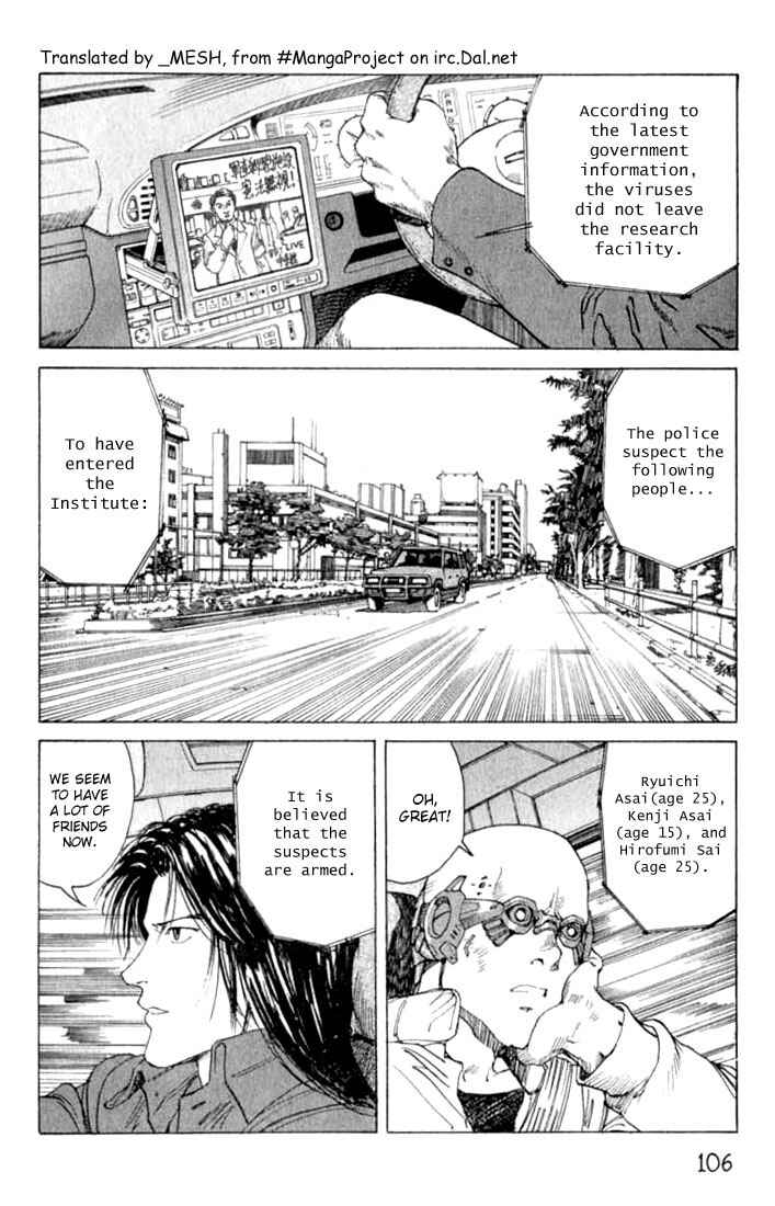Chapter 22 - Page 4