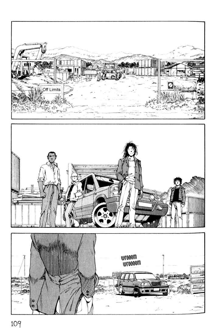Chapter 22 - Page 7