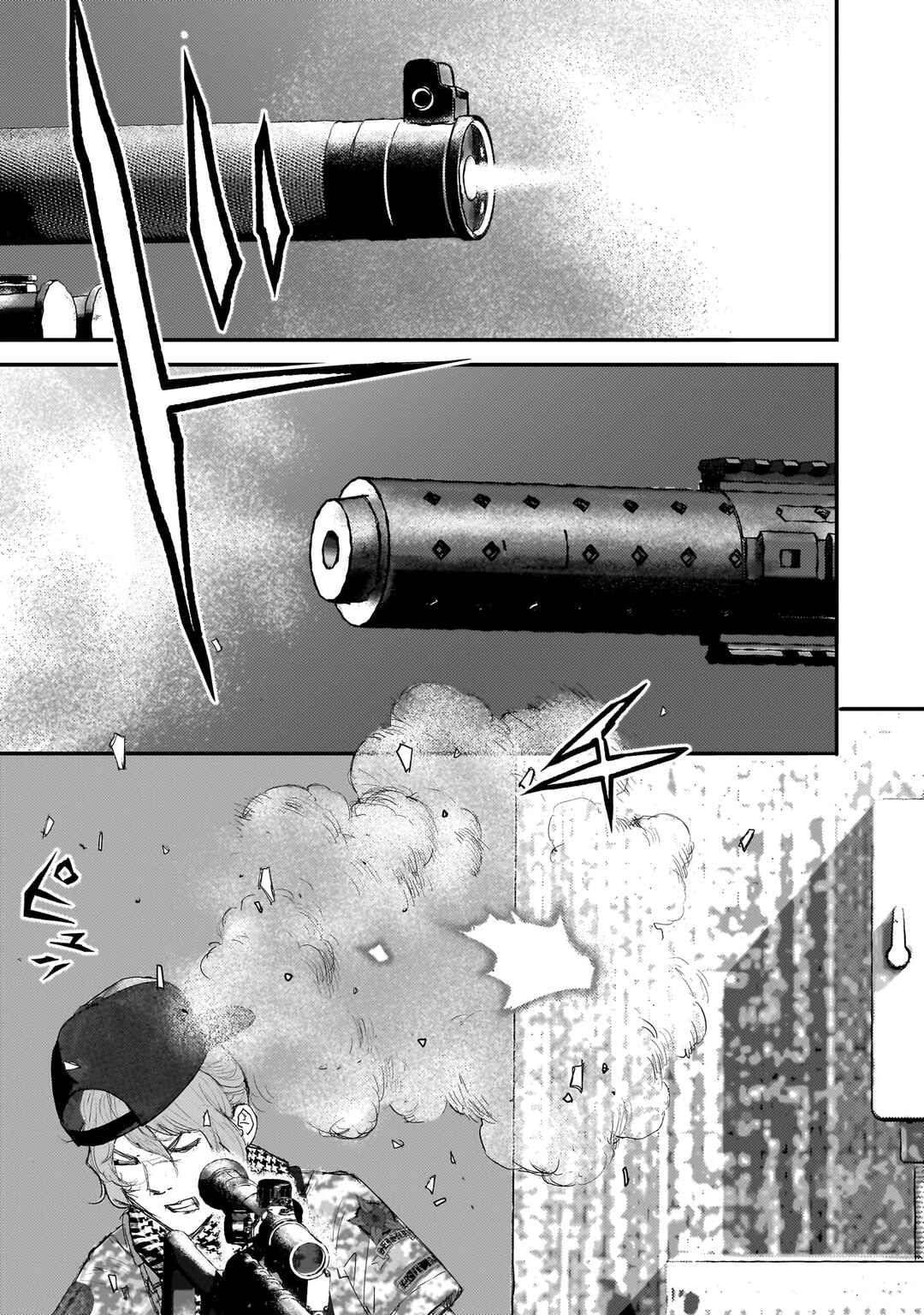 Chapter 15 - Page 13