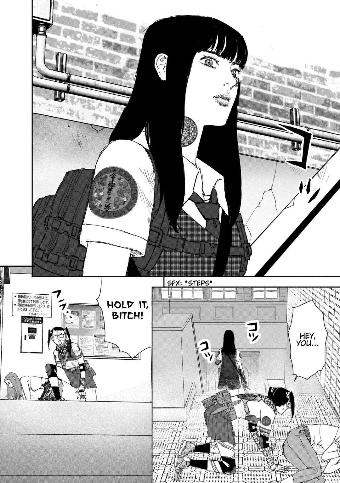 Chapter 15 - Page 20
