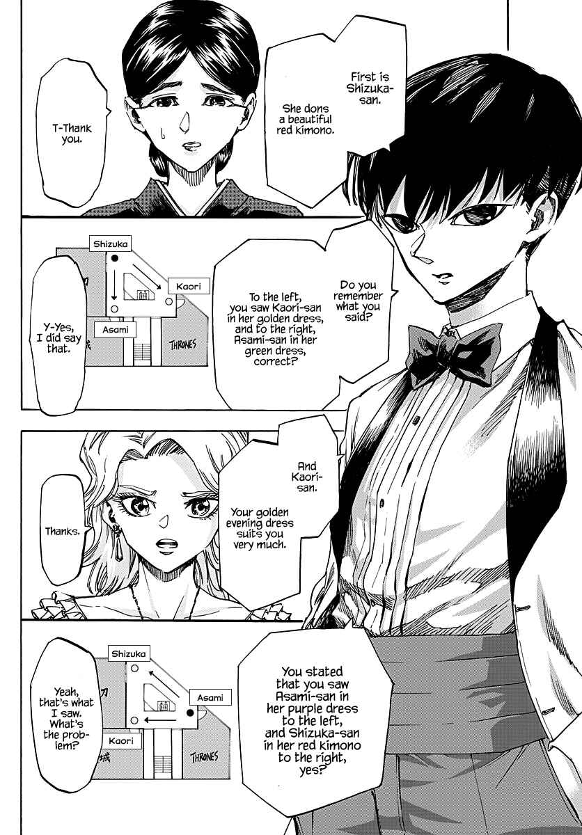 Chapter 54 - Page 6