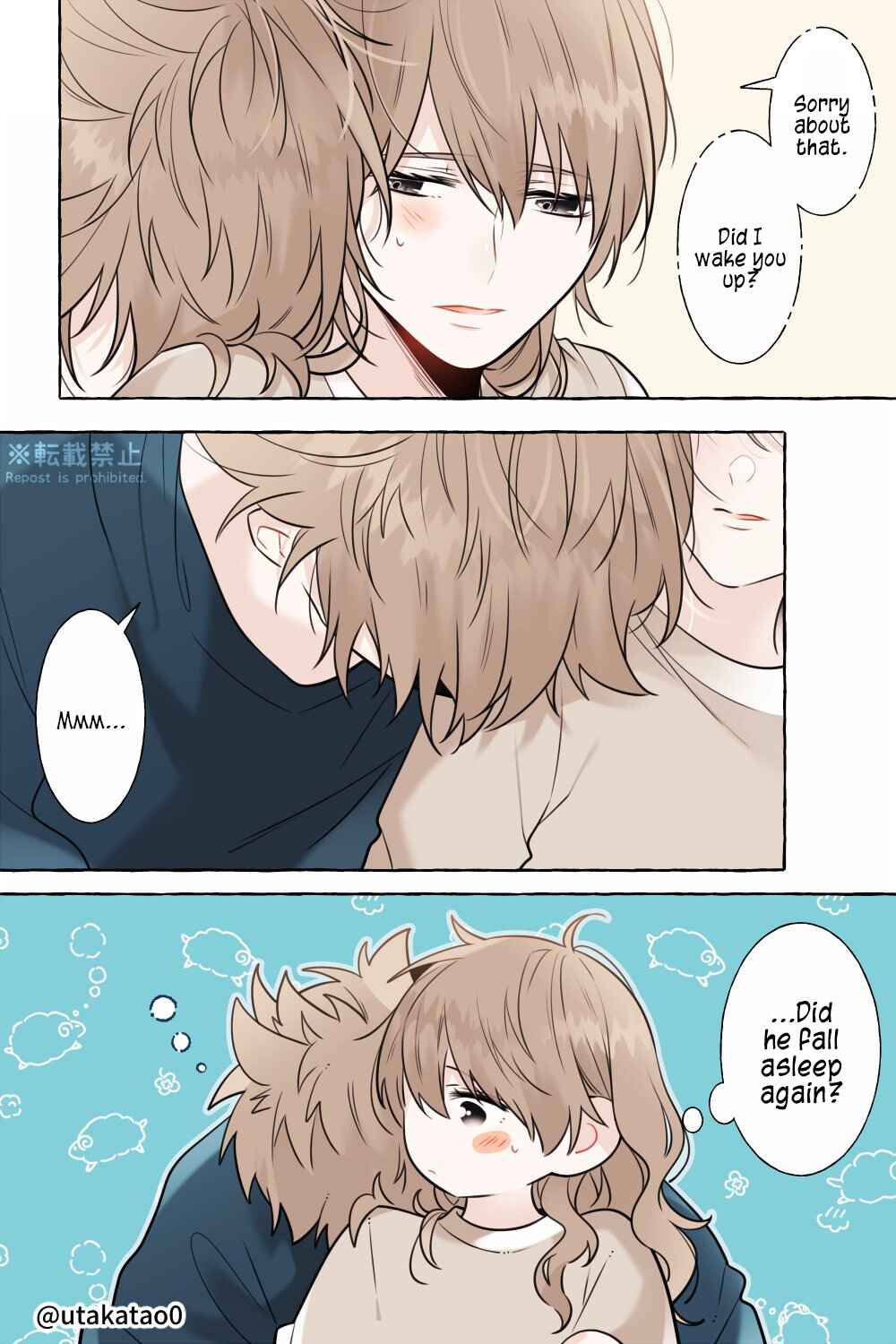 Chapter 13.5 - Page 1