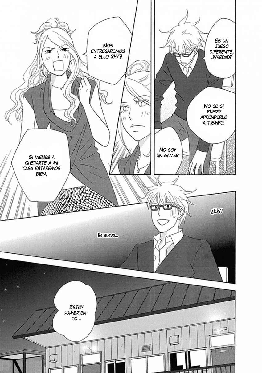 Chapter 15 - Page 17
