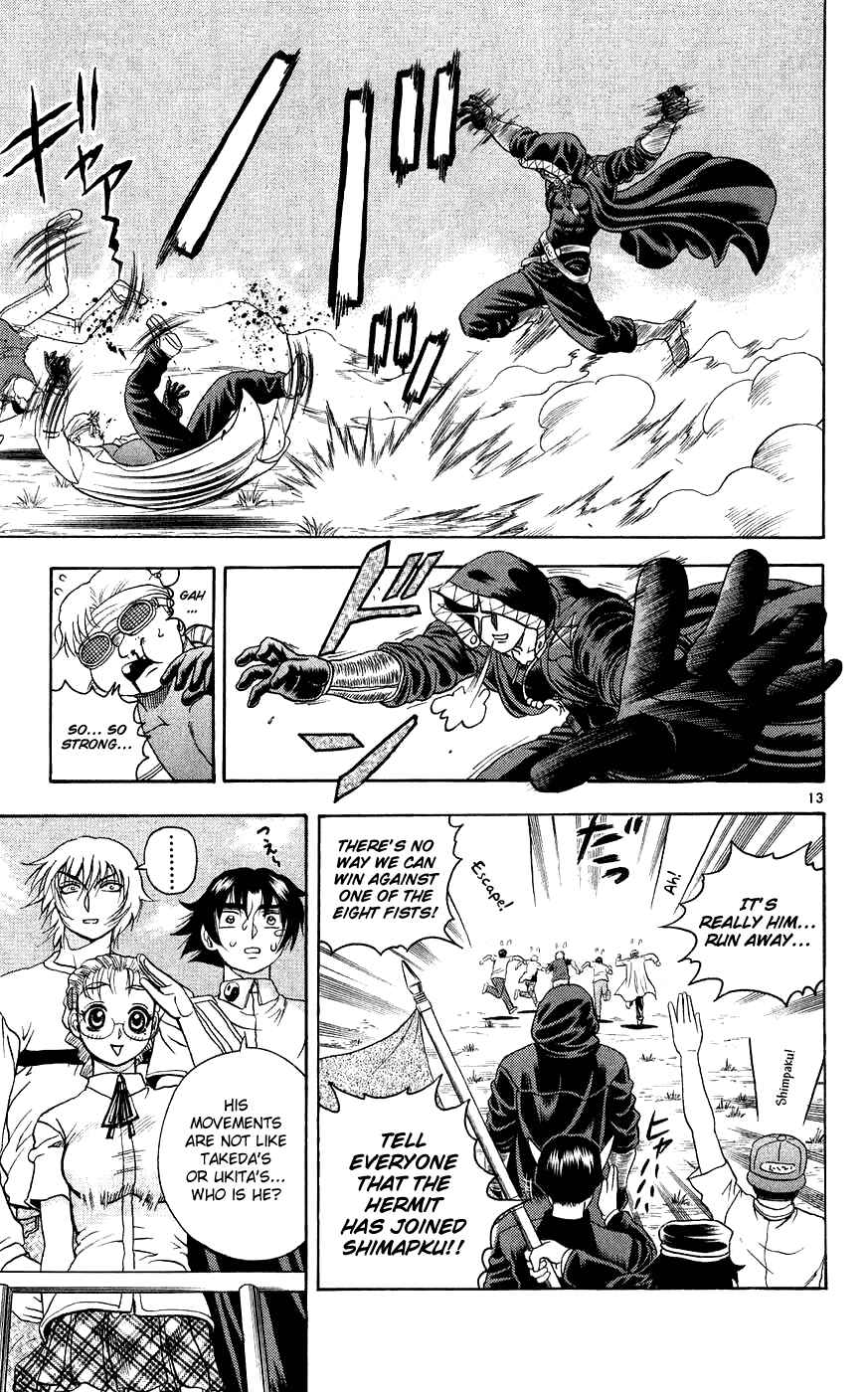 Chapter 110 - Page 13