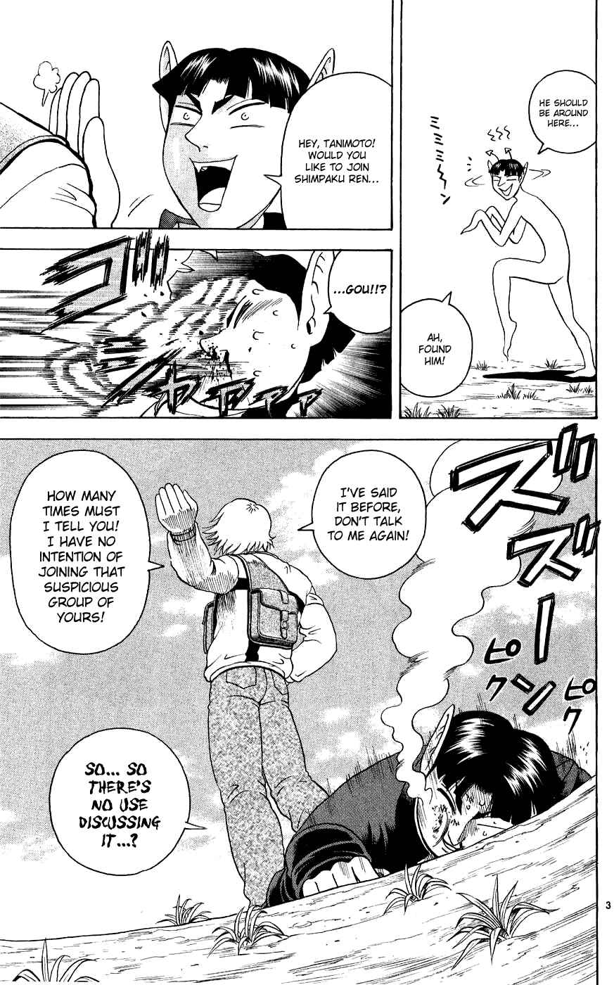 Chapter 110 - Page 3