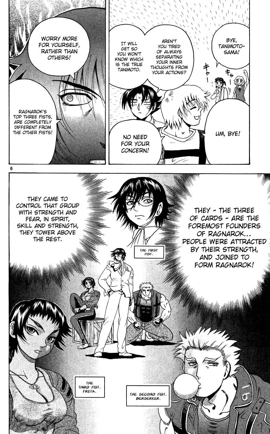 Chapter 110 - Page 6