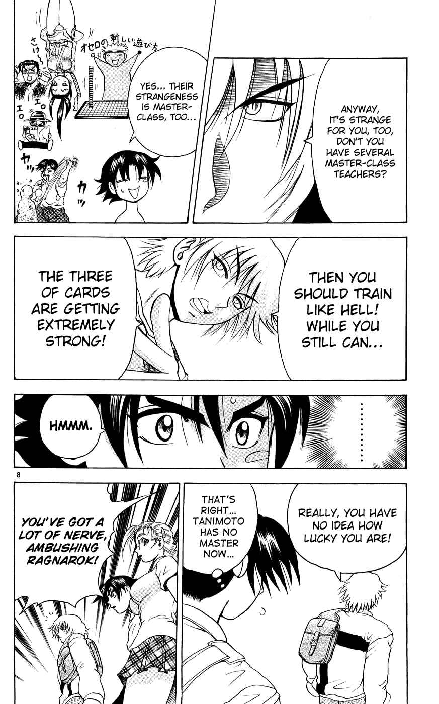 Chapter 110 - Page 8