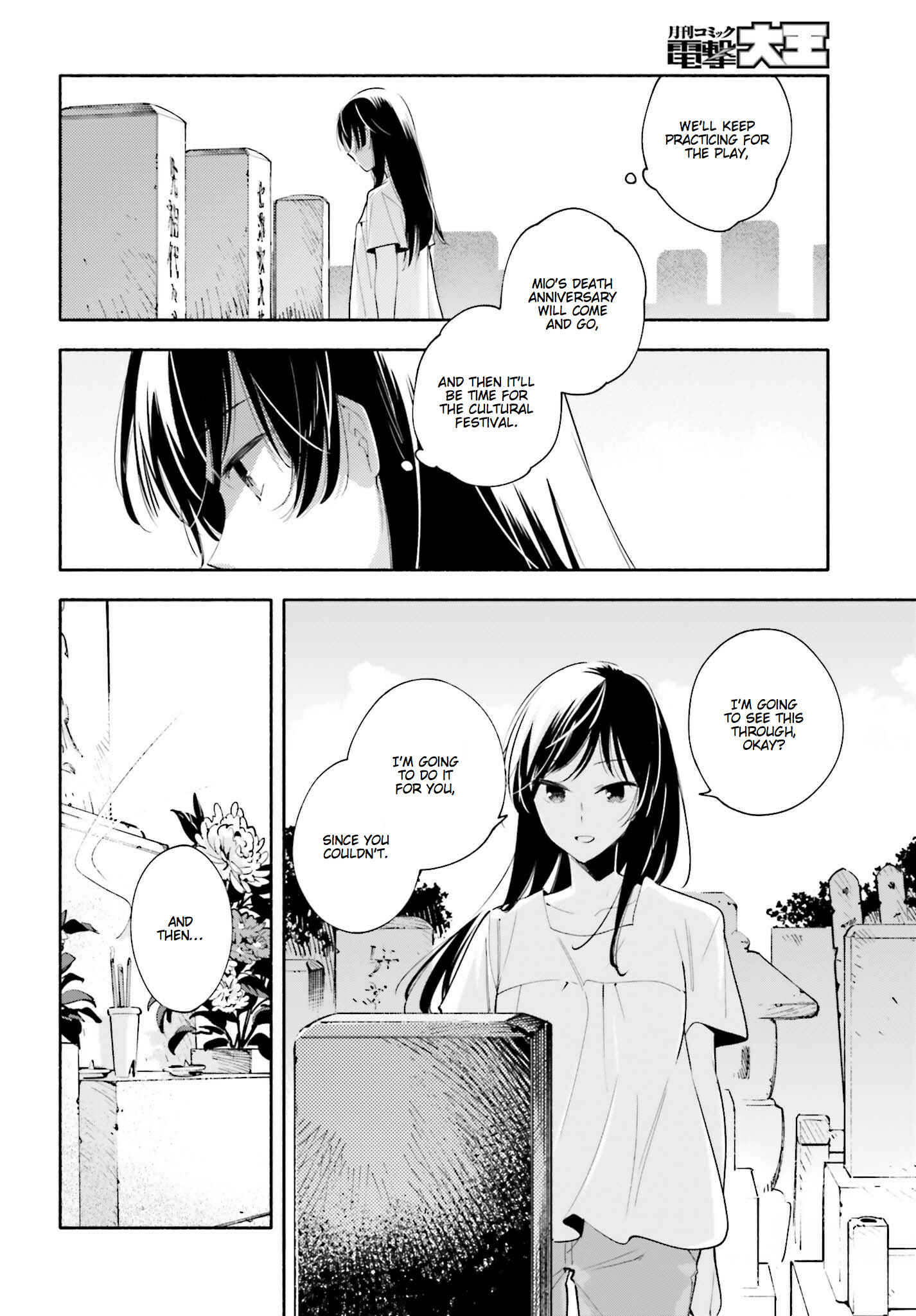 Chapter 23 - Page 4
