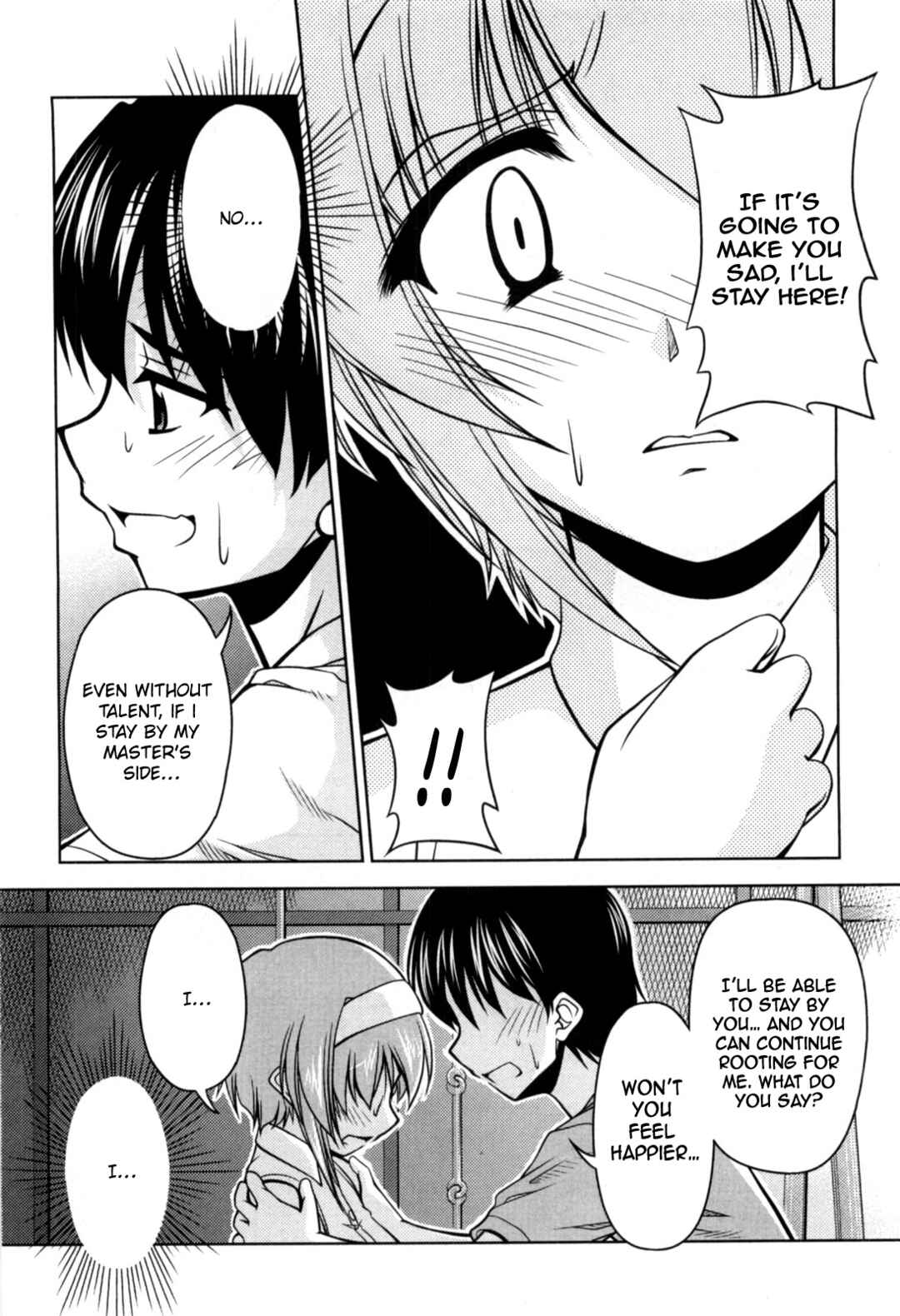 Chapter 76 - Page 10