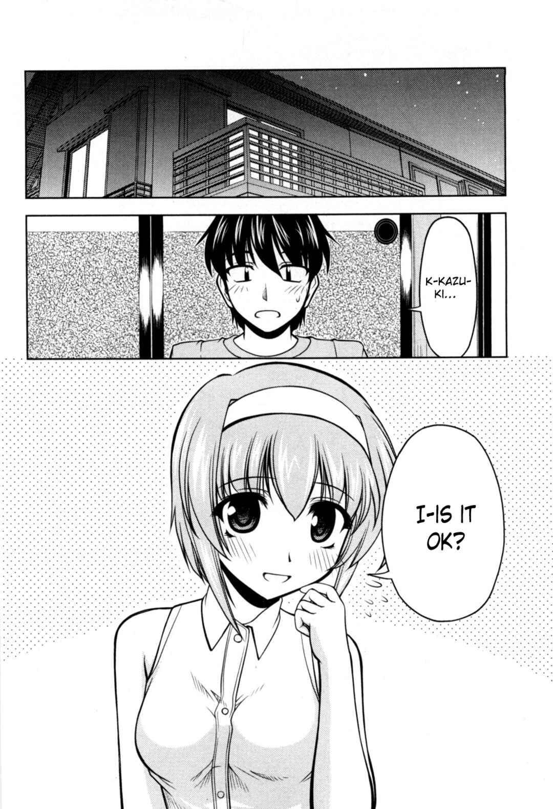 Chapter 76 - Page 2